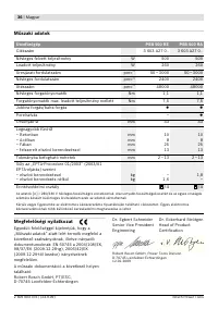 Страница 37