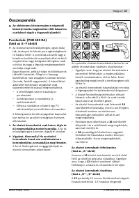 Страница 38