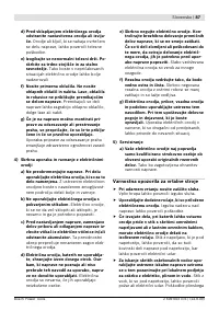 Страница 88