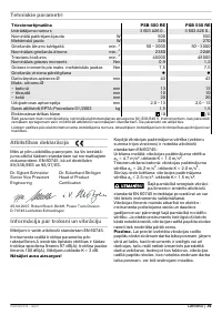 Страница 76