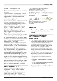 Страница 102