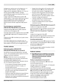 Страница 122