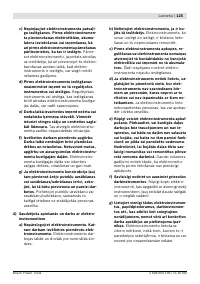Страница 126