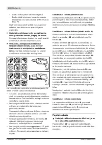 Страница 131