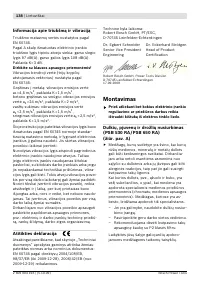 Страница 139