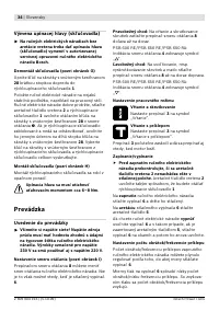 Страница 35