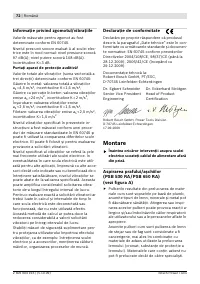 Страница 73