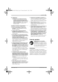 Страница 133