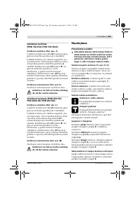 Страница 149