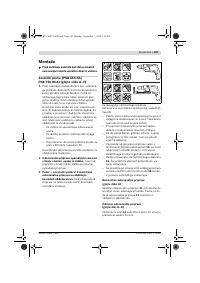 Страница 108