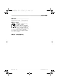 Страница 112
