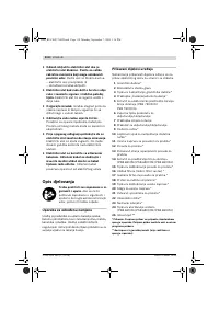 Страница 115