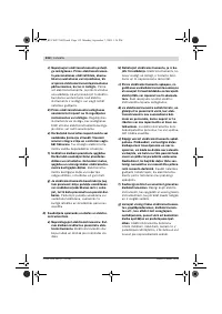 Страница 133