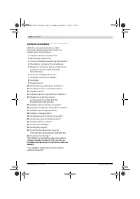 Страница 135