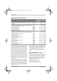 Страница 137