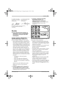 Страница 138