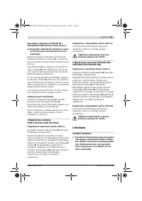 Страница 140