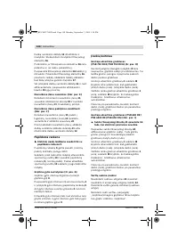 Страница 149