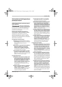 Страница 72