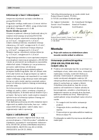 Страница 110