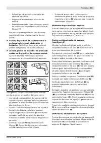 Страница 73