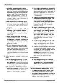 Страница 98