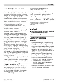 Страница 120