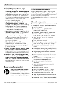 Страница 71