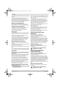 Страница 78