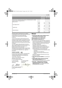 Страница 83