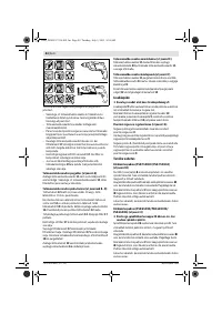 Страница 84