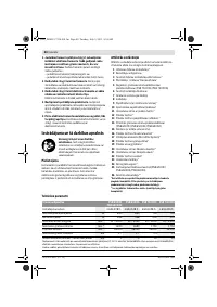 Страница 88