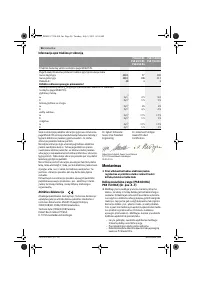 Страница 96