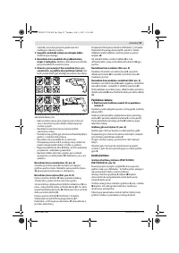 Страница 97