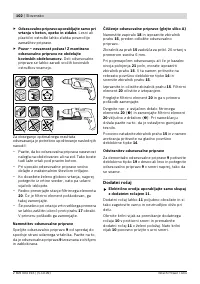 Страница 103