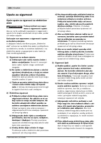 Страница 107