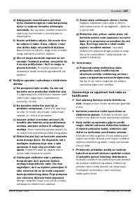 Страница 108