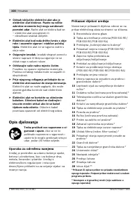 Страница 109