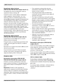 Страница 113