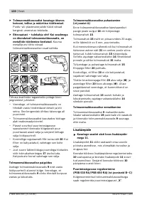 Страница 121