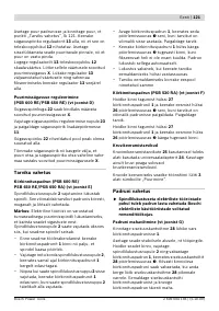 Страница 122
