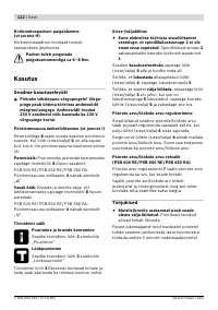 Страница 123