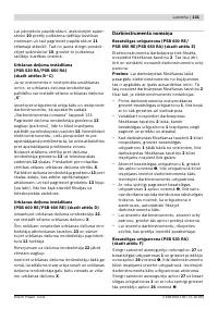 Страница 132