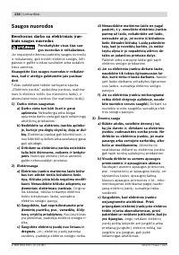 Страница 135