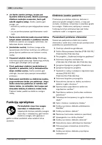 Страница 137