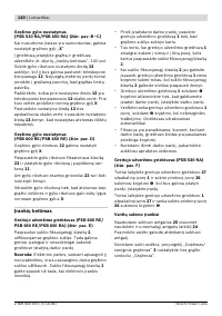 Страница 141