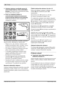 Страница 23