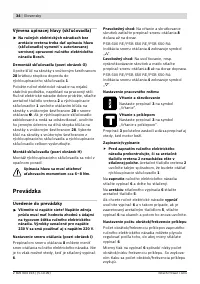 Страница 35