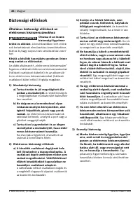 Страница 37