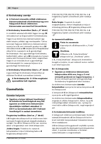 Страница 45
